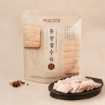 PEACOCK 통삼겹수육 400g