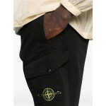 스톤아일랜드 와펜 패치 카고 버뮤다 숏 팬츠 S0012