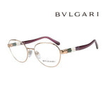 불가리 불가리 안경테 I 54 라운드 메탈 여자 안경 BV2232 2035