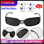 시력 관리 웨어러블 개선 안경 피로 방지 시력 보호 안경 스테노픽 핀 홀 안경