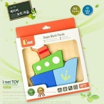 원목퍼즐 보트 16개월 17개월 두돌 아기장난감