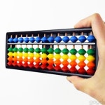 대박제품 주판 13선 주산주판 사고력교구 수학교구 치매예방 수학암산