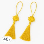 잇츠K 아담한 복 태슬 매듭 전통 보자기 선물 포장 장식 답례 20개 치자색