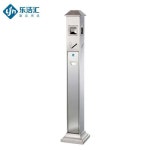 스탠드 재떨이 야외 공공 당구장 휴게실 담배꽁초 연철 재털이 일본재떨이