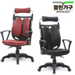 열린가구 DM듀얼백 레자 의자 책상 소파 의자 파티션 W600 D540 H1040 1200