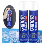 필텍에어졸 아쿠아쿨 아쿠아쿨 울트라 에어파스 1개입 2개