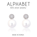알파벳 실버925 로즈골드 스왈 진주 포인트 스틱 귀걸이