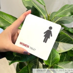 복합시설 센터 여자 화장실 큰 부착 표지판 안내표지판