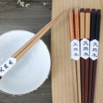 일본식젓가락 나무 젓가락 5쌍 모던 이자카야 단단한 식기 밑단 사선 5벌
