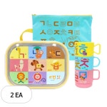 한글나라 간식컵 + 스텐 식판도시락 + 식판 파우치