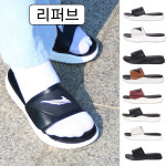리펍 남성 사무실 쿠션 슬리퍼 남자 슬리퍼 240 4 리펍블랙