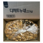 에스피씨삼립 삼립 누네띠네 2 5kg 10개