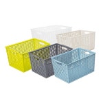 그레이 - 바구니 7호 수납 정리 다용도 플라스틱바구니 마이룸센스업바스켓