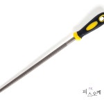 유성 마킹펜 0 네임펜 이름표시용 1개