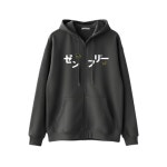 그루브스텝 시그니쳐 랩스타미니 레터링 오버핏 후드집업 j0200