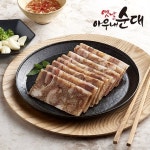작심밀도 병천아우내 옛날통편육 250g x 5팩 새우젓