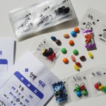 곰신개별 선물 풍선 시키기갓샵 기념일 약봉지 포장용 젤리 군인 약국 사랑의 마니또 남친