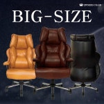 게이밍의자 체어 임원 책상 PC방 가죽 중역 컴퓨터 사무 공부 사무실 타이탄 빅카우하이드하프chair 마호가니 민자 FLD-020