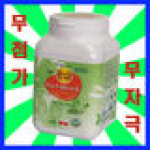 에버미라클 에버미라클 천연 세탁숍 파우더 1kg