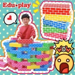 버니토 종이 벽돌 빅 블록 블럭 대형 5색 20개 어린이집블럭 퍼니큐