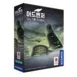 코스모스게임즈 코리아보드게임즈 어드벤처 모노크롬 주식회사 MIX 혼합색상 8개