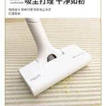 발매트 동물 러그 카페트 미끄럼방지
