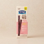 일동후디스 후디스 일동후디스 일동 후디스 육포 키즈 쇠고기 N4