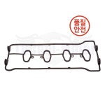 혼다 용 오토바이 실린더 헤드 커버 가스켓 CBF1000 12391-MCJ-000