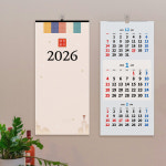 2026 2027년 3단 벽걸이 달력 대형 맞춤 기념품 판촉물 3단일반 2027 스프링 1개
