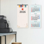 보아스넷 2026년 2027년 3단 대형 큰글씨 삼단 숫자판 큰 음력 벽걸이 벽 달력 캘린더 3단맞춤 상호인쇄 2027 금구 3개