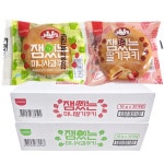 에스피씨삼립 삼립 삼립 사과맛미니쿠키 16gx30개 딸기맛미니쿠키 16gx30개