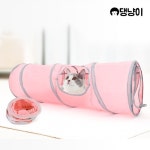 댕냥이 고양이 우다다놀이 바스락 일자형 캣 터널