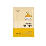 로뎀푸드 서울마님죽 전통 호박죽 500g