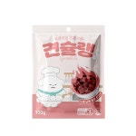 견슐랭 소고기