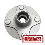 골프 카트 뒷바퀴 허브 부품 Yamaha G29 전기 후면 JW1-G6542-00-00