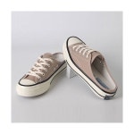 모던브릭 크레디 뮬 스니커즈 남여공용