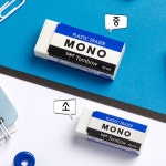 tombow 톰보 TOMBOW 톰보우 모노 지우개 중 5개 중 PE04A