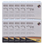 기황산업 기황산업 백살압봉 지압침 압봉 1호 x 10개