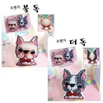 가고픈십자수 프렌치불독 프렌치더독 십자수열쇠고리 핸드폰줄 패키지 프렌치더독핸드폰줄패키지 1개