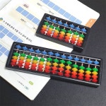 컬러 주판원목 연산 교구 학습 발달 어린이 암산 아기 주산 놀이 구슬 두뇌 스피드 장난감