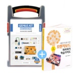 어린이 코딩교육용 프로그래밍 아두이노 보드 키트 인공지능로봇 초등개발자 과학