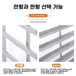 베이킹 선반 카트 트레이 업소용 다층 반납대 이동식 튜브