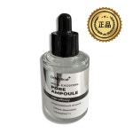 닥터메디컬 마이크로 엑소좀 모공 앰플 30ml