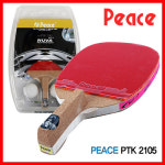 평화산업 피스 PTK 2105