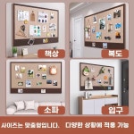 벽사진걸이 포토보드 사진 펠트 코르크 보드 고기회 커피 40 60 CM