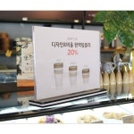 메뉴판 인쇄물꽂이 사각 가로 아크릴 A4 VCJ95636 A0432
