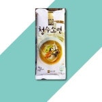 청수 국수 소면 900g x15개 국수 소면 소면국수 식자재 식자재용품