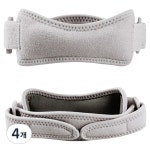 허브젠 조깅 자전거 보호 충격흡수 패드 내부 실리콘 밴드 양방향 2개 19 x 6 cm