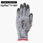 오성정밀화학 안셀 안셀 하이플렉스 안전장갑 NBR 코팅 작업장갑 L사이즈 3개 11-801