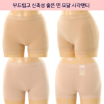 와코루 레이스 면 모달 사각팬티 WPT3381